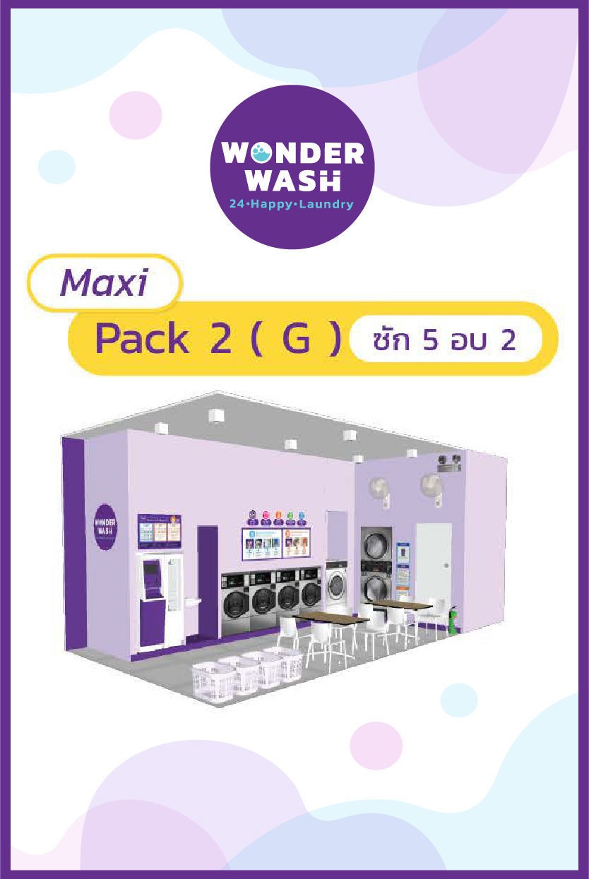 Maxi Pack 2 (G)